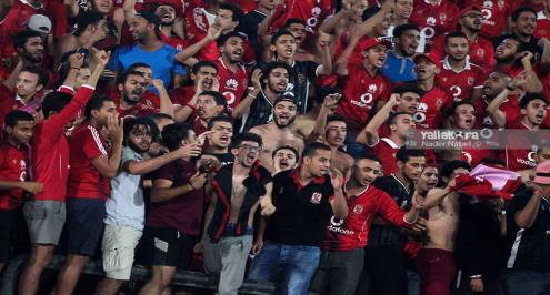 الأهلي يناشد جماهيره الالتزام بعدم حضور مباراة سطيف